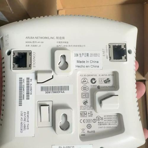 议价RoHS AP93无线AP 合规采购与成本优化的实战指南